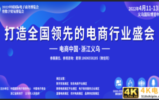 春节假期全国共揽收投递快递包裹7.49亿件