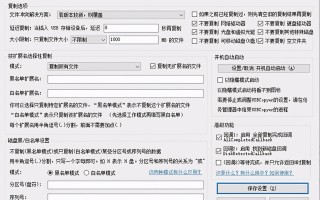 怎么从u盘拷贝到电脑（u盘怎么一键复制拷贝到电脑）
