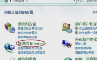浏览器打不开怎么解决（IE浏览器无法运行的解决方法）