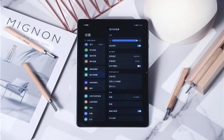 华为matepadse怎么样（华为平板matepad se值得购买吗）
