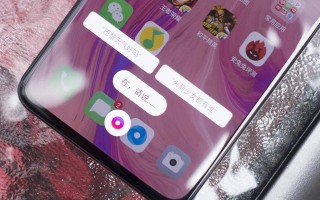 opporeno怎么用语音助手（opporeno智能语音怎么设置）