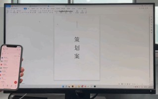 windows10文件传输-(windows10文件传输进度)