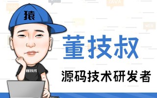 进行工业app开发一定要了解这5点