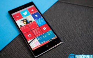 安装Win10 Mobile预览版14977版本出现错误8007007B的解决办法