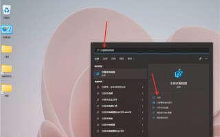 win10右键菜单管理在哪打开（win11如何设置win10右键菜单样式）