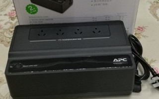 apc不间断电源是什么品牌（APC不间断电源评测报告）