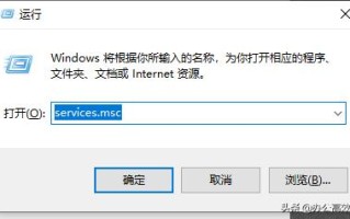 w10怎么关闭电脑更新提示（win10彻底关闭自动更新方法）