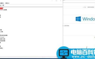 win10声卡驱动正常但是播放音乐视频没有声音怎么解决?