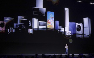 华为鸿蒙与安卓ios的差别（鸿蒙系统与安卓ios系统的区别）