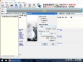 pe工具箱怎么安装系统（ghost pe安装系统步骤图解）