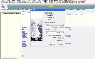 pe工具箱怎么安装系统（ghost pe安装系统步骤图解）