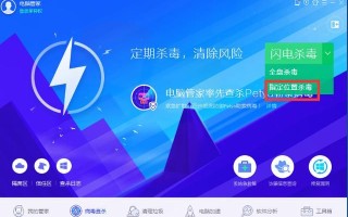 u盘中格式化病毒杀不了怎么办-(u盘格式化也杀不了的病毒)