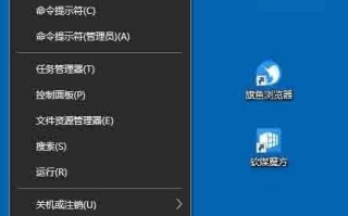 win10/win8.1/win7系统遇到中英文输入法无法切换怎么办？