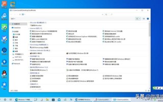 win10系统睡眠模式怎么设置密码-(win10系统如何设置休眠密码)