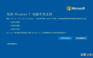 win7帮助支持打开-(win7开启)
