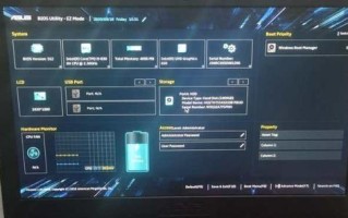 华硕fx80g拆机教程（华硕fx80g硬盘怎么加装）