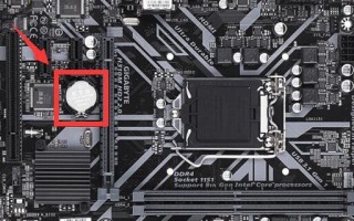 主板电池没有电了怎么办（电脑主板电池没电会怎样）