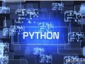 python代码大全（20个python极简代码）