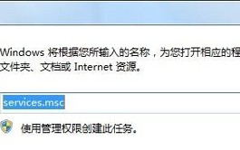 u盘一直显示正在扫描和修复（u盘提示扫描并修复可移动磁盘怎么解决）