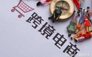 为什么跨境电商运营流动性比较大？