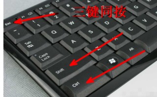 开机无桌面怎么办（电脑能开机但是桌面图标无法显示）