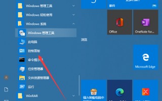 win10怎么关闭输入法（win10系统怎么关闭输入法）
