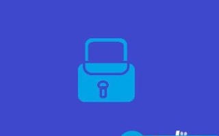 电脑锁屏背景图片如何更改