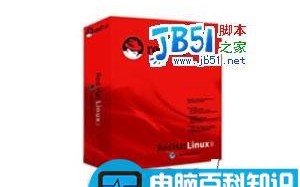 redhat9.0下载地址