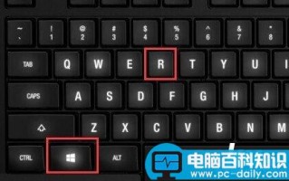 Win10怎么查看DX版本?Win10升级DX12的教程