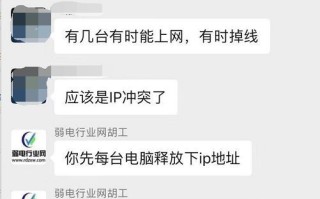路由器的作用与功能（路由器的功能详细介绍）