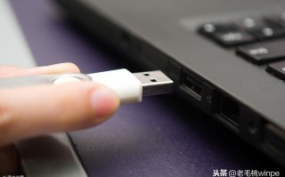 怎样设置u盘密码（6个步骤，给U盘设置密码的方法）