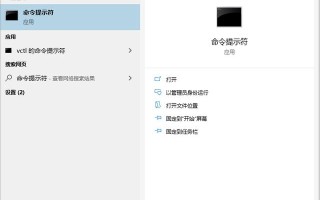 w10怎么看电脑的配置（win10如何查看电脑的详细配置信息）