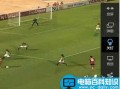 IE10看优酷视频关灯功能失效的解决方法
