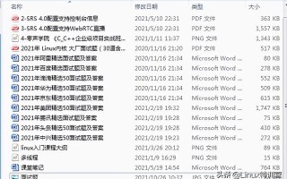 linux安装mysql命令（linux系统安装mysql最简单的方法）