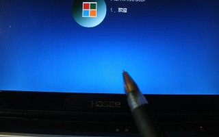 win10系统设置更改-(win10系统设置更改每次开机都提示)