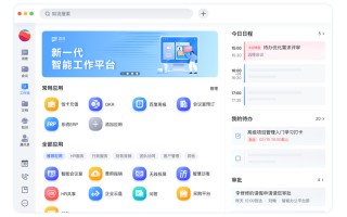 “AI+知识管理”为企业数智升级注入新动力