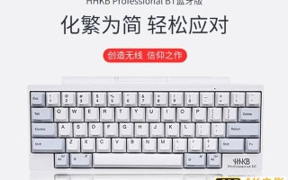 外设小科普：聊聊键盘的发展趋势和选购原则