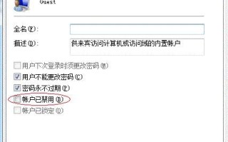 win7如何设置共享打印机（win7打印机设置共享详细步骤）