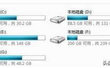 win7如何禁止软件安装（电脑怎么设置c盘禁止安装软件）