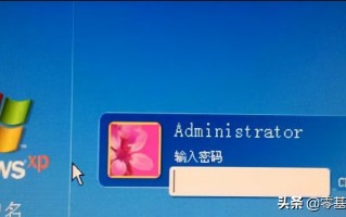 笔记本电脑忘记开机密码怎么办（笔记本电脑忘了开机密码怎么解开）
