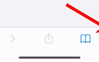 苹果自带浏览器（苹果浏览器有哪些不为人知的玩法）