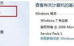 如何恢复蓝牙图标（win8系统怎么调出蓝牙）