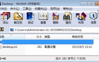 关掉窗口的快捷键（简述关闭窗口的四种基本常用方法）
