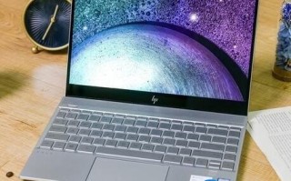 envy13怎么重新装系统（惠普envy13安装教程）