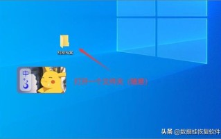 如何查看文件后缀-(如何查看文件后缀名)