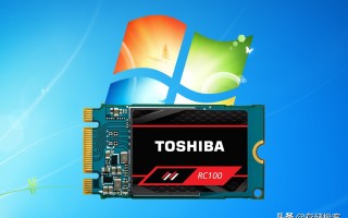 外星人能装win7吗（固态硬盘装win7要注入nvme驱动吗）