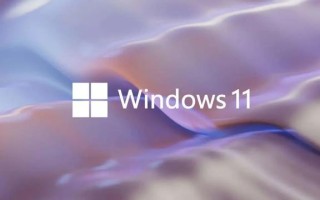 win10桌面上时间-(Win10桌面时间)