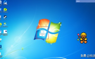 winrar去广告的方法（如何把winrar广告彻底关闭）