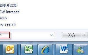 win10音量忽大忽小-(Win10声音忽大忽小)