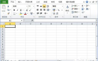 xml文件打不开怎么办（xml文件用什么软件打开）